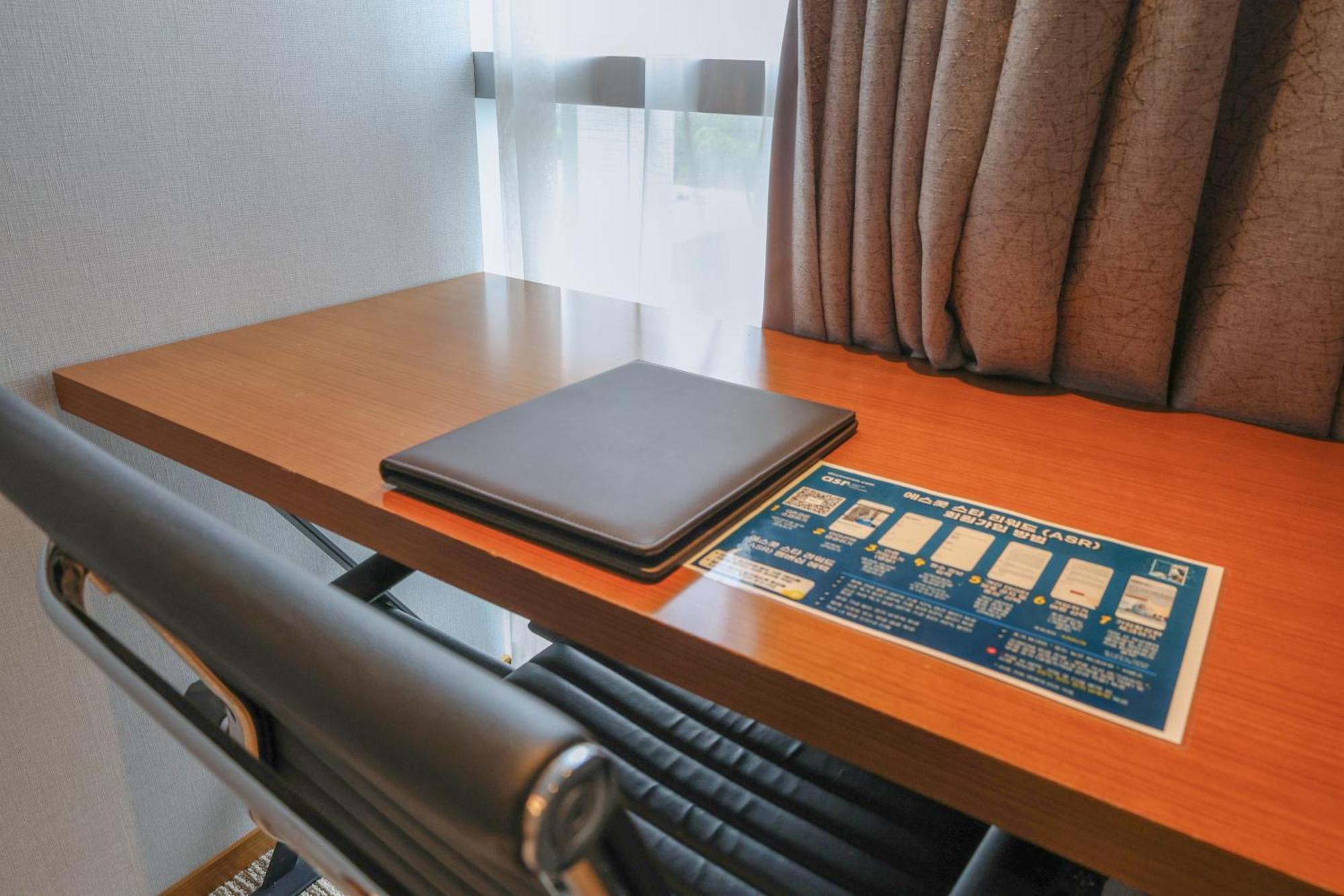 Hotel Skypark Central Seoul Pangyo Seongnam Esterno foto