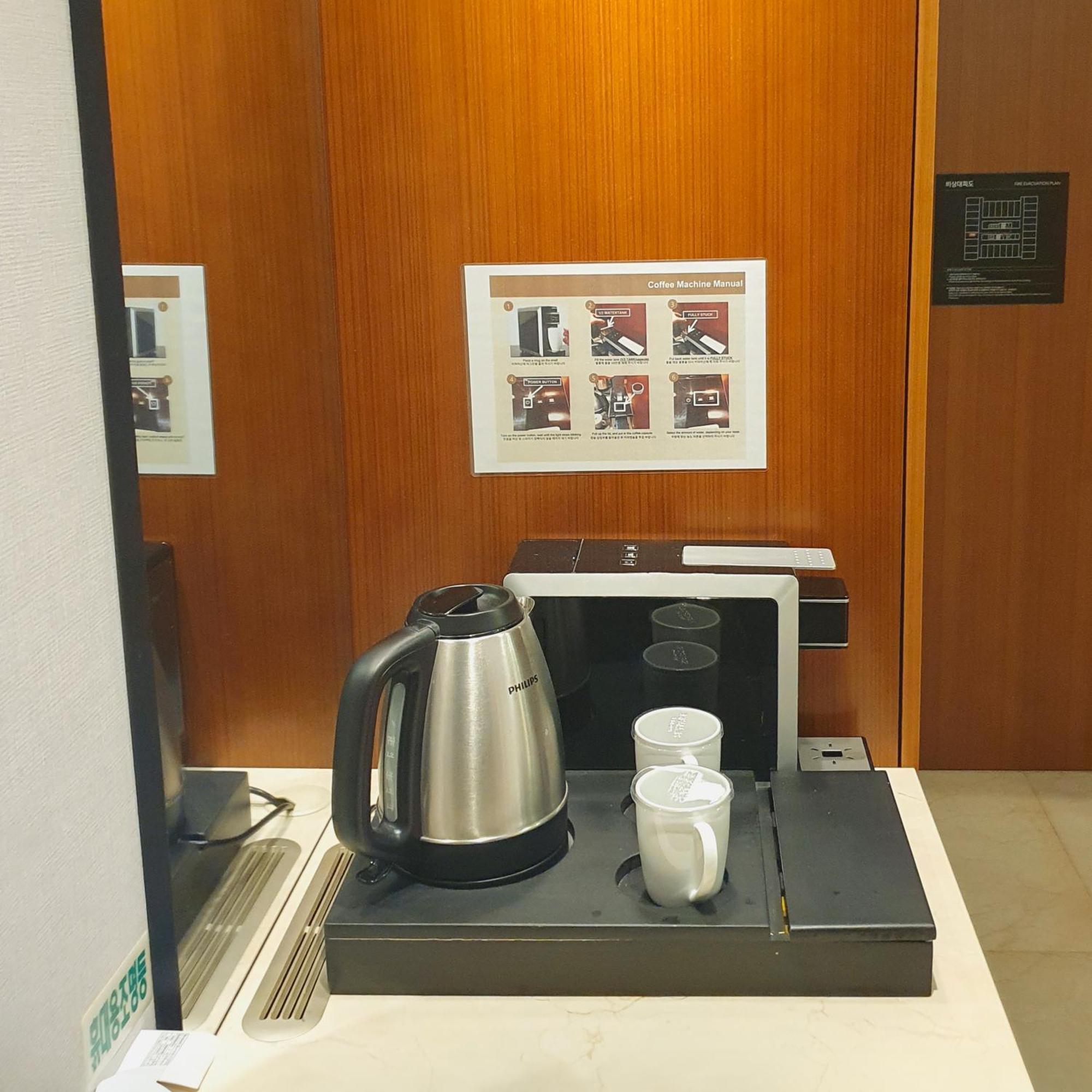 Hotel Skypark Central Seoul Pangyo Seongnam Esterno foto