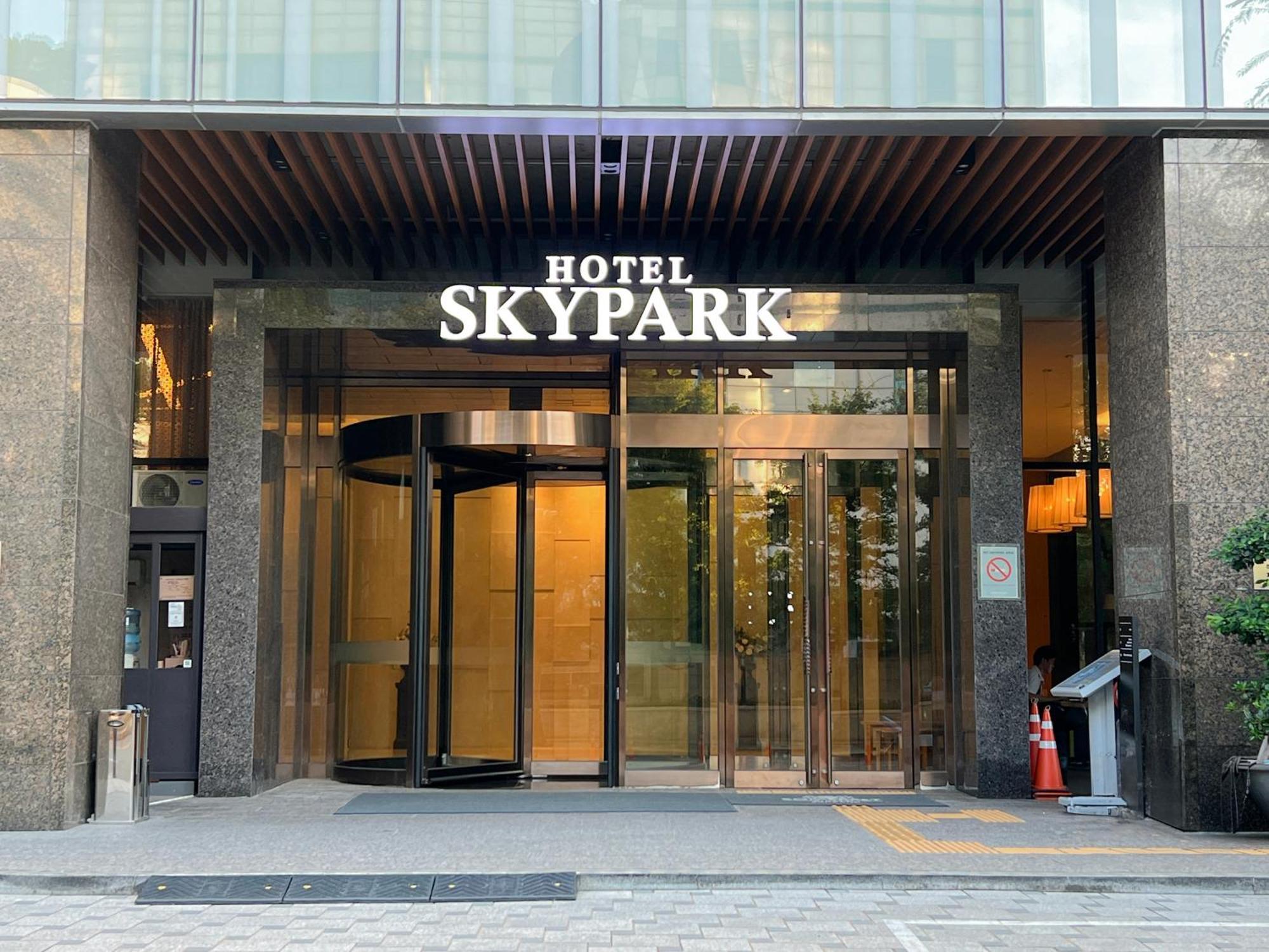 Hotel Skypark Central Seoul Pangyo Seongnam Esterno foto
