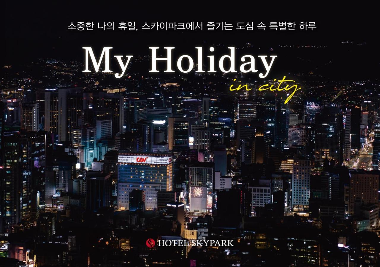 Hotel Skypark Central Seoul Pangyo Seongnam Esterno foto